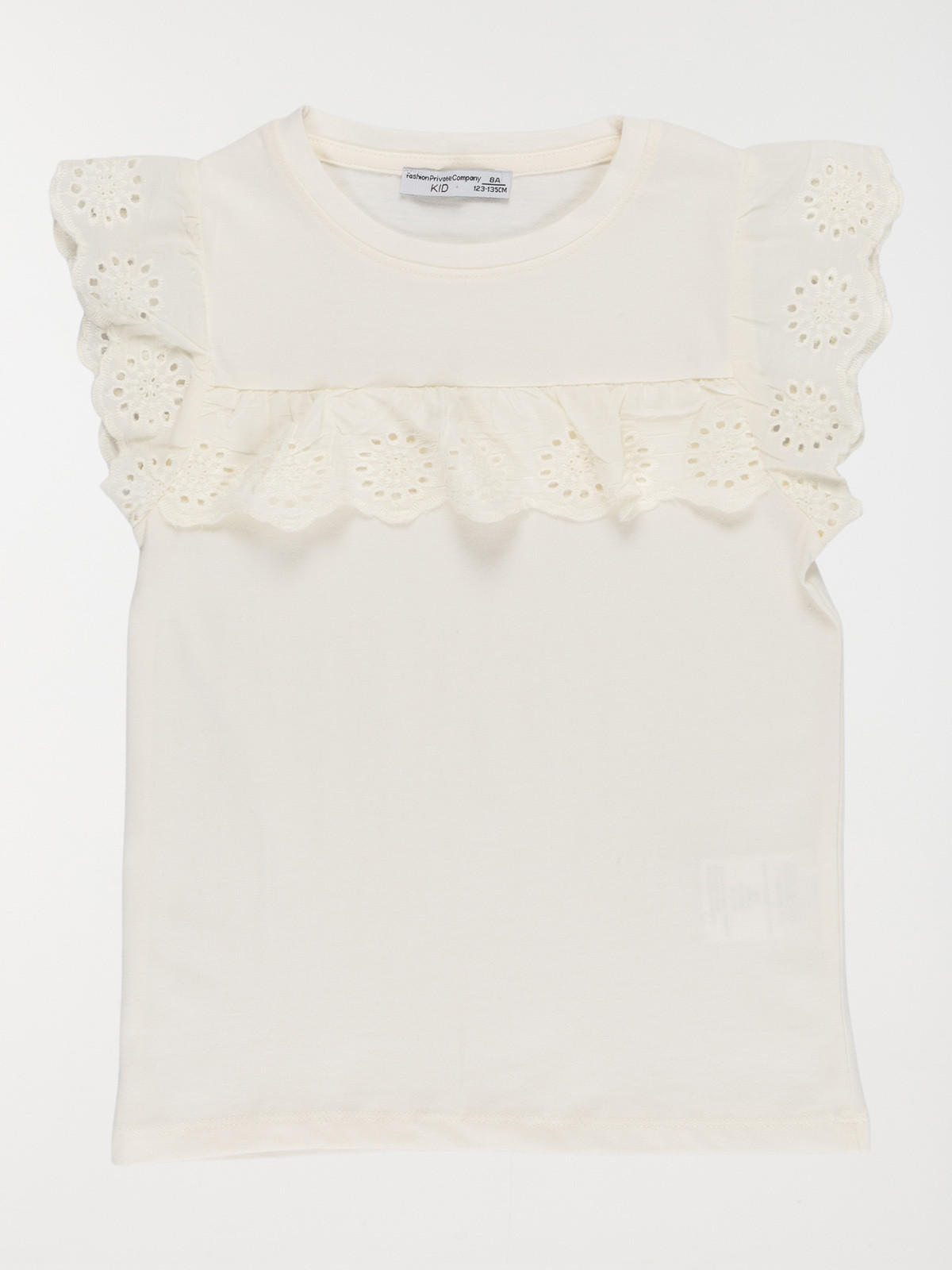 T-shirt broderie anglaise fille (3-12A)