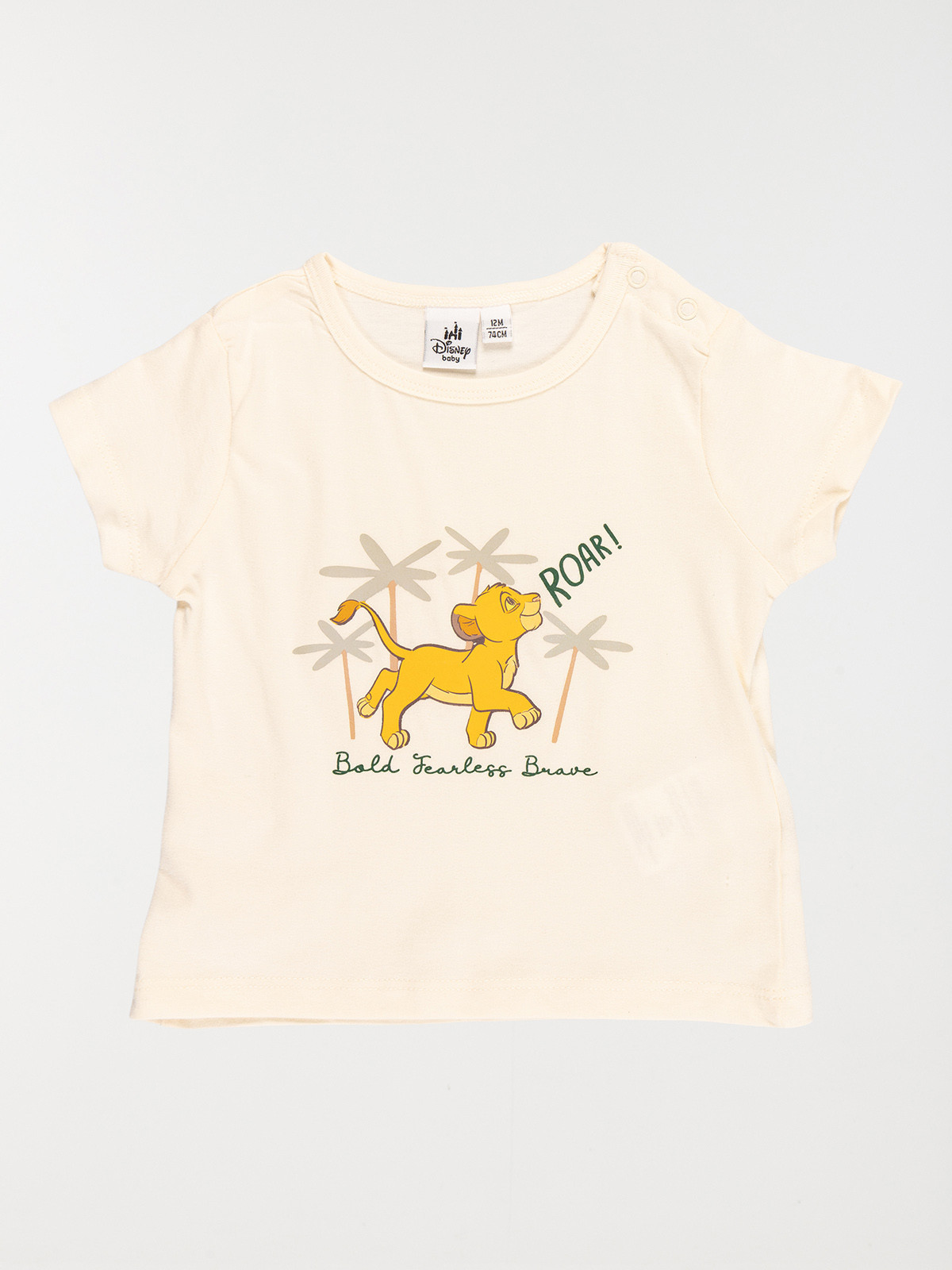 Ensemble Roi lion Simba garçon (6-36M)