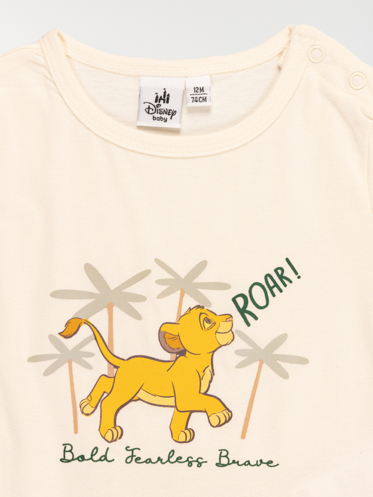Ensemble Roi lion Simba garçon (6-36M)