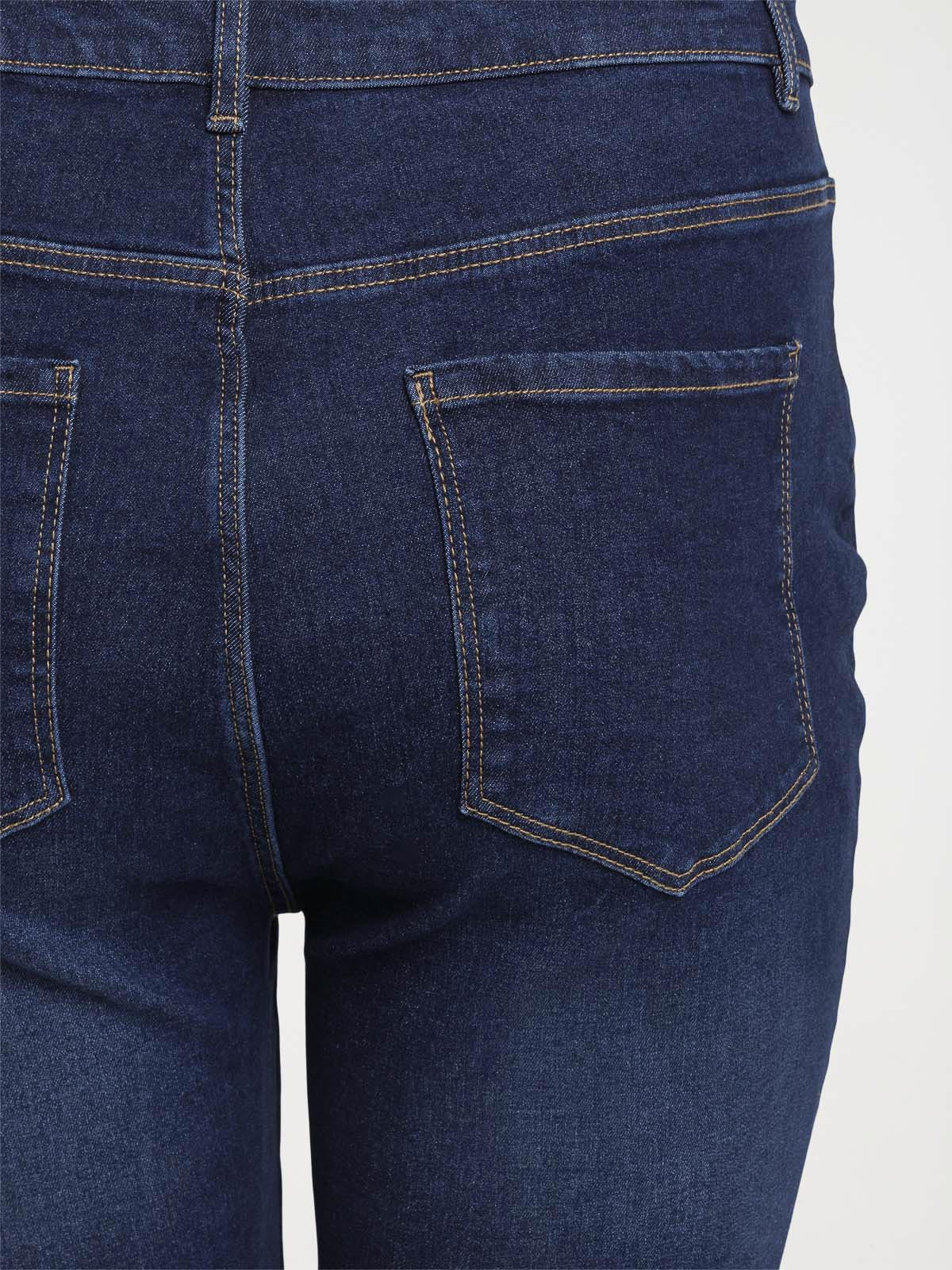 Jean slim brut grande taille femme