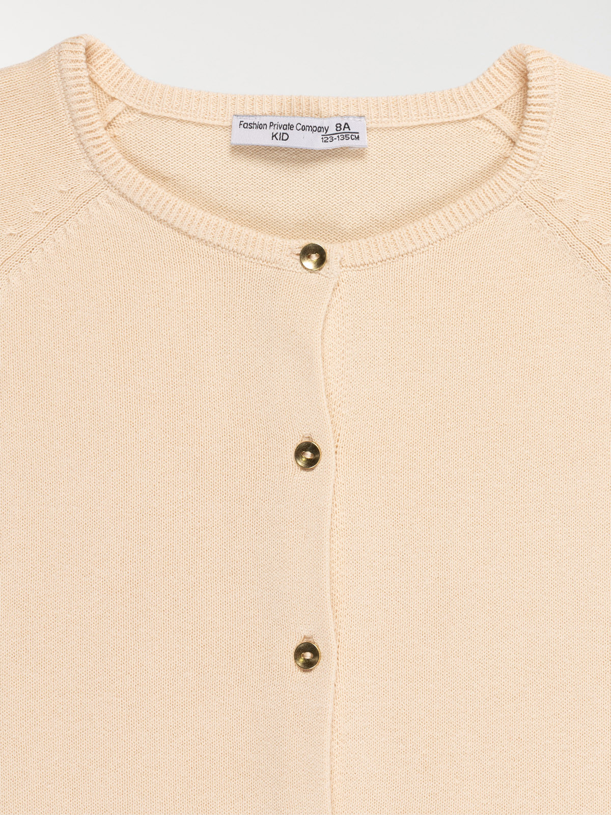 Gilet uni boutonné fille (3-12A) Gilet uni boutonné fille (3-12A)