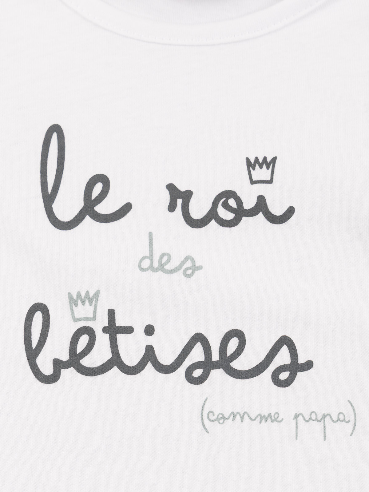 Tee-shirt à message garçon (3-36M) Tee-shirt à message garçon (3-36M)