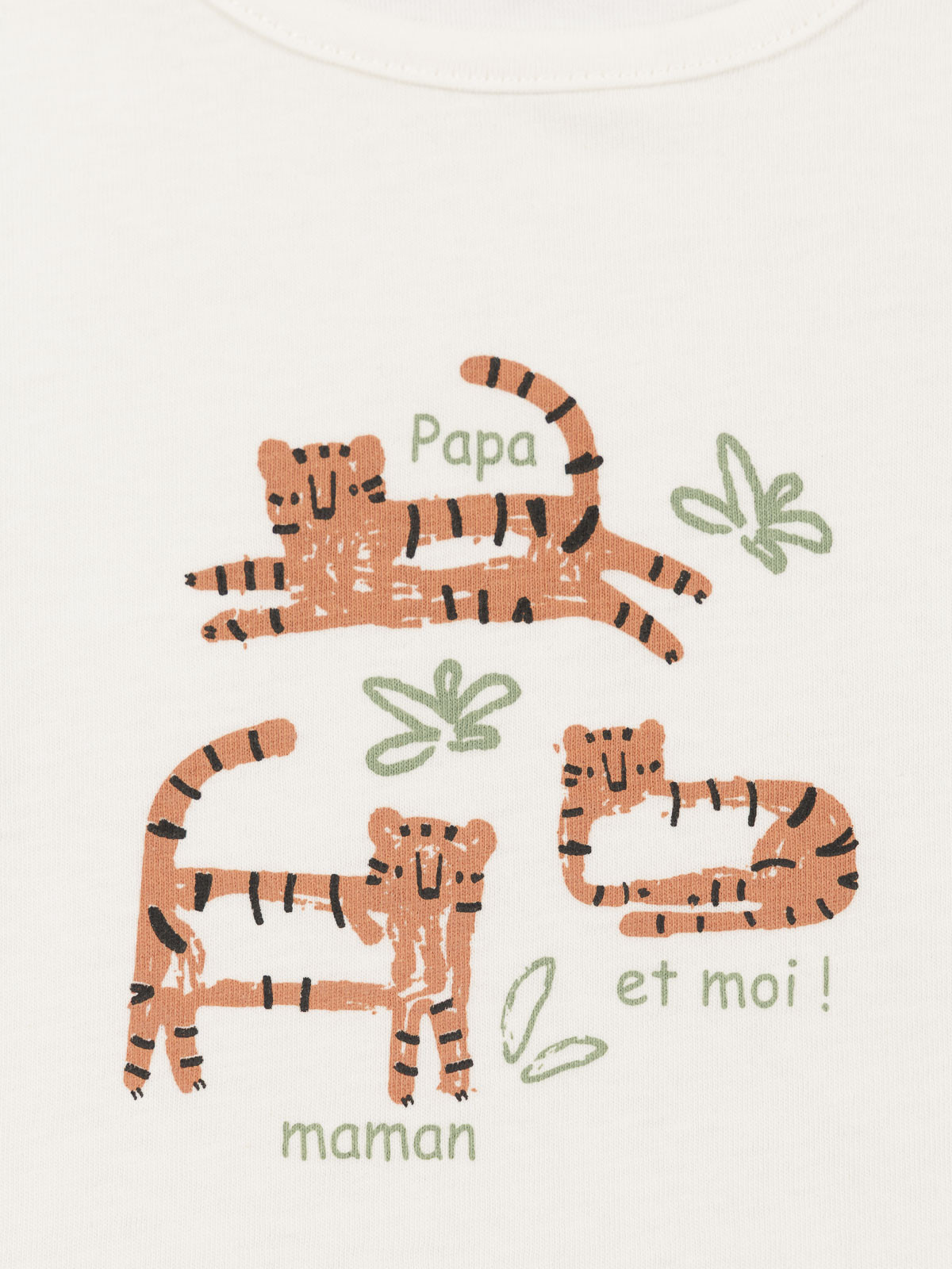 Tee-shirt tigres garçon (3-36M) Tee-shirt tigres garçon (3-36M)