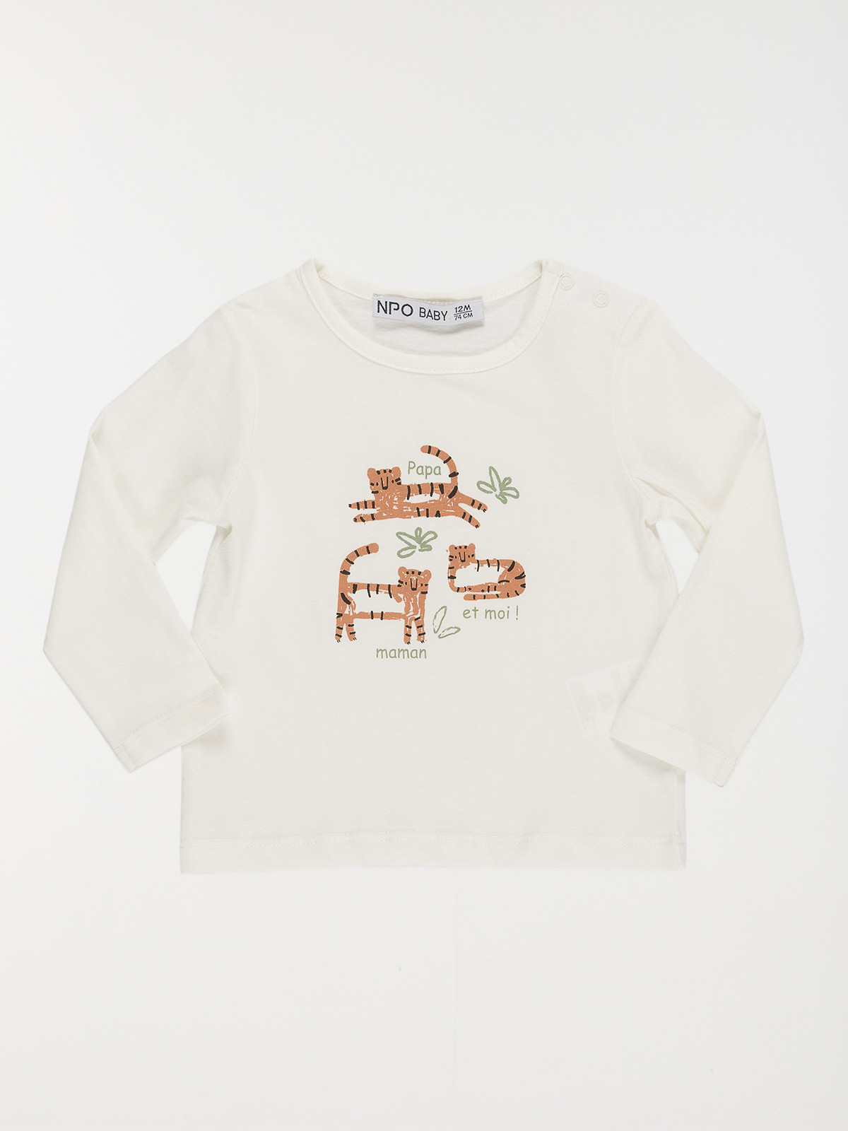 Tee-shirt tigres garçon (3-36M)