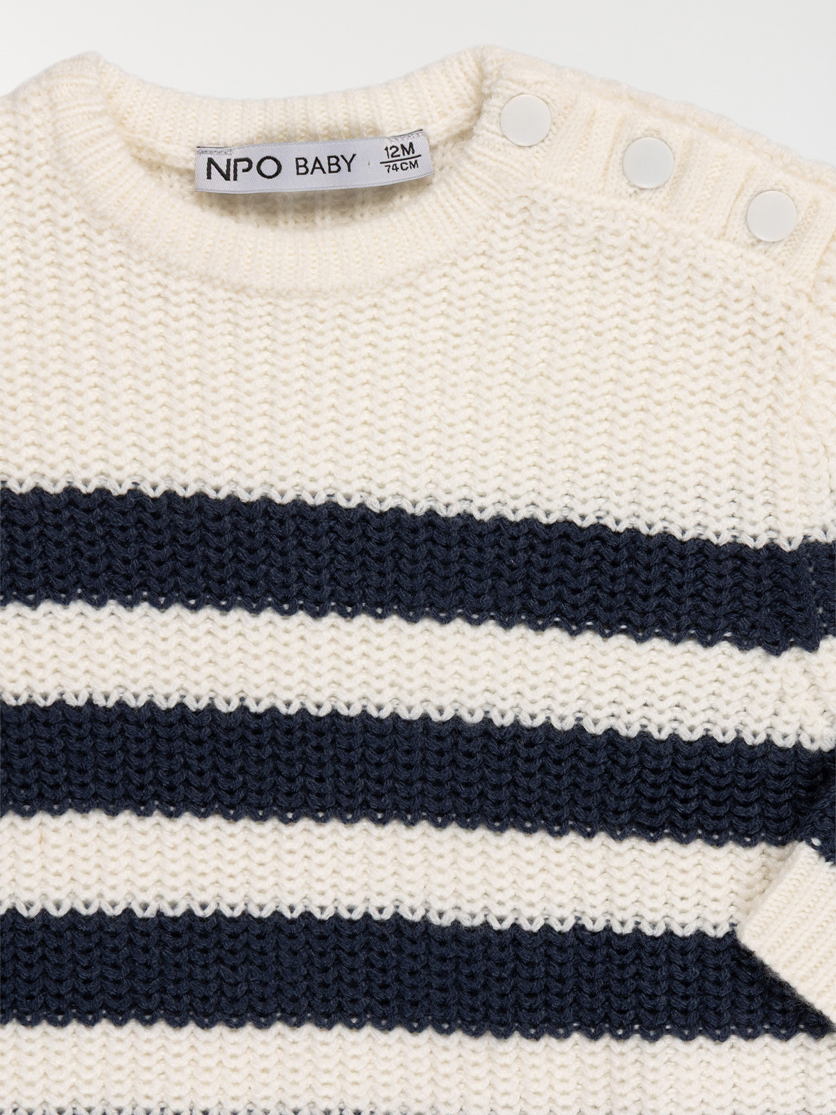 Pull rayé écru garçon (3-36M) Pull rayé écru garçon (3-36M)