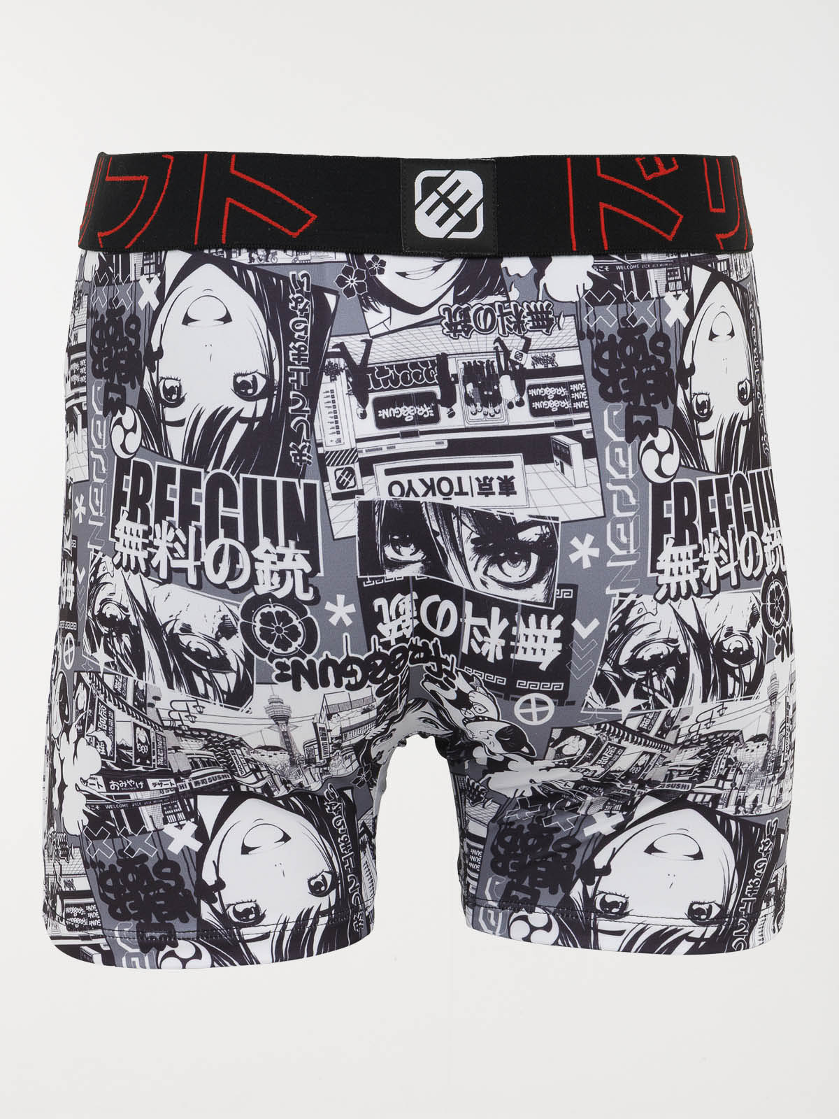 Boxer FREEGUN manga homme Boxer FREEGUN manga homme