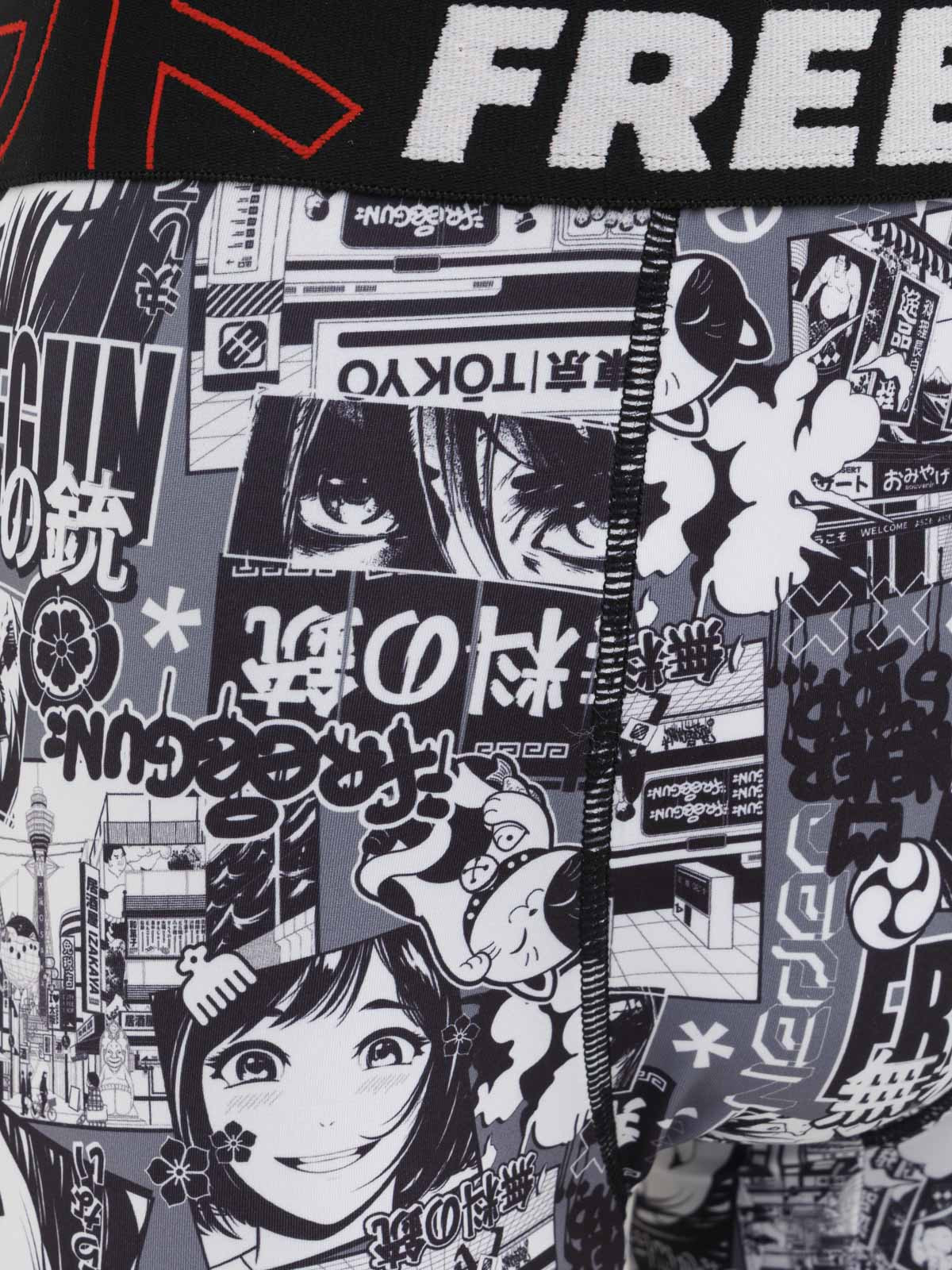 Boxer FREEGUN manga homme Boxer FREEGUN manga homme