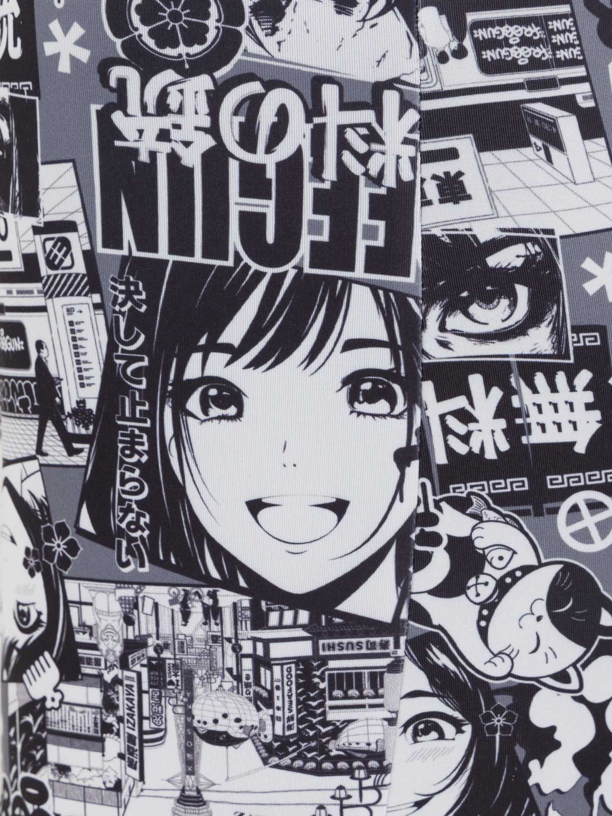 Boxer FREEGUN manga homme Boxer FREEGUN manga homme