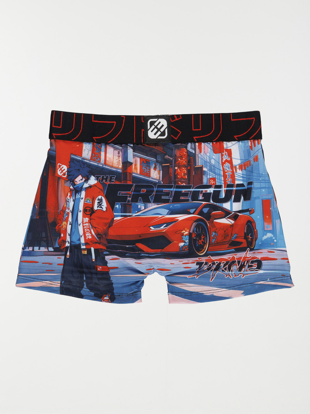 Shorty Freegun imprimé voiture garçon Shorty Freegun imprimé voiture garçon