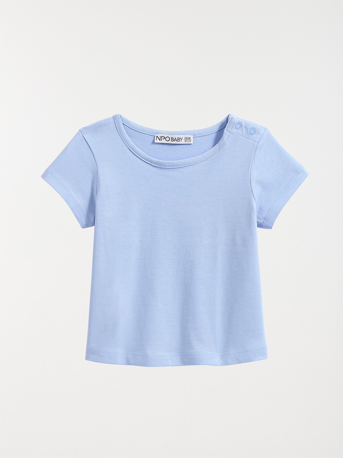 Ensemble imprimé garçon (3-36M) Ensemble imprimé garçon (3-36M)