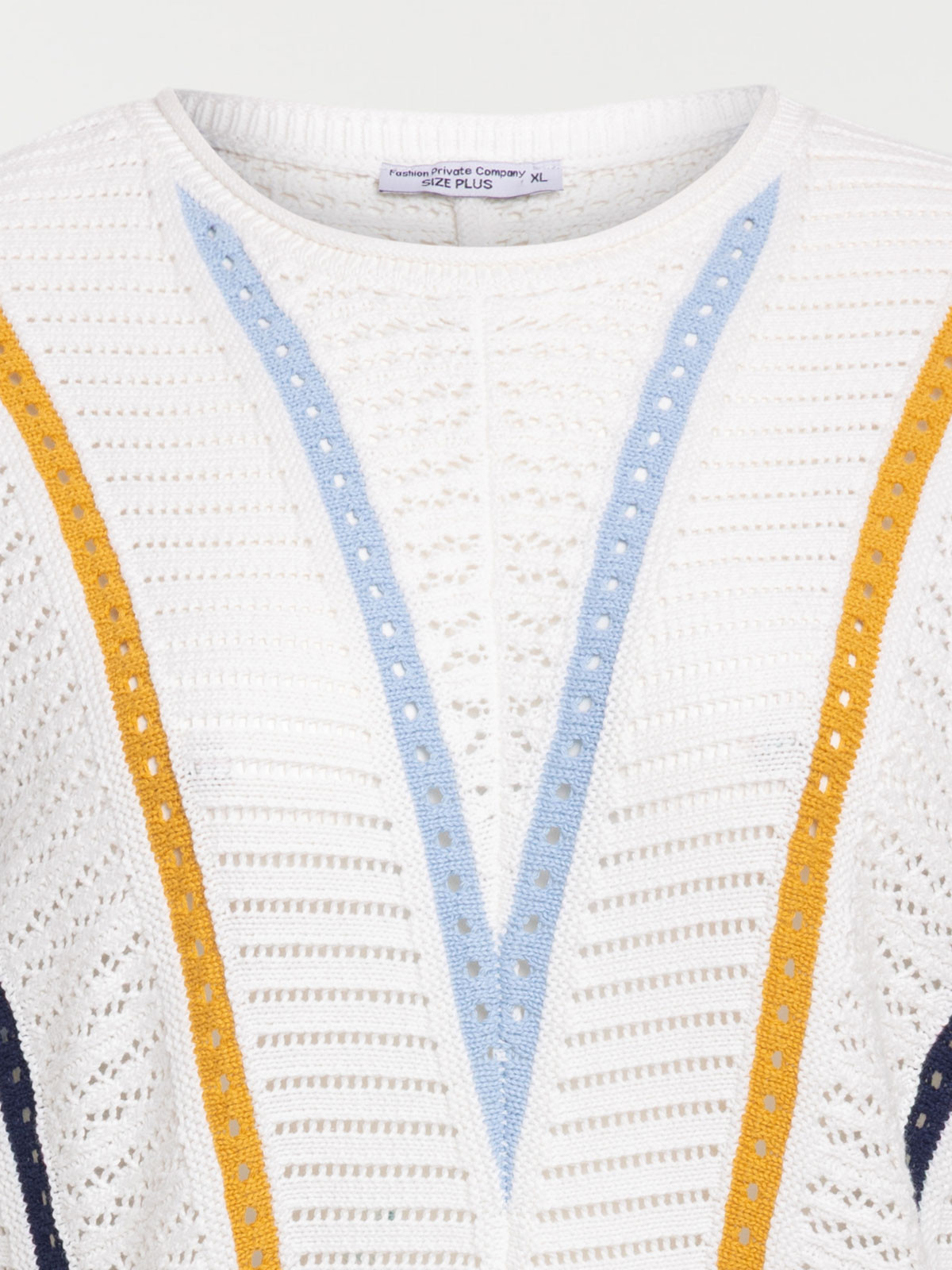 Pull rayures femme grande taille Pull rayures femme grande taille