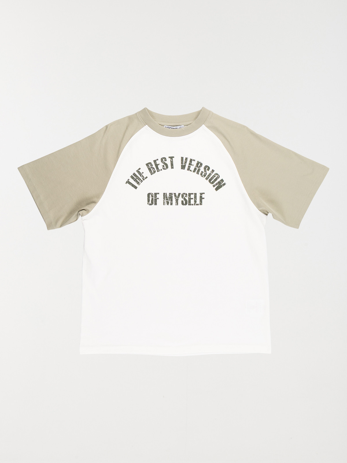 T-shirt bicolore garçon (XXS-M)
