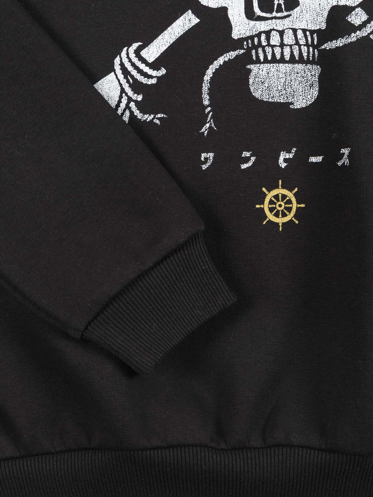 Sweat capuche One Piece garçon (XXS-M)