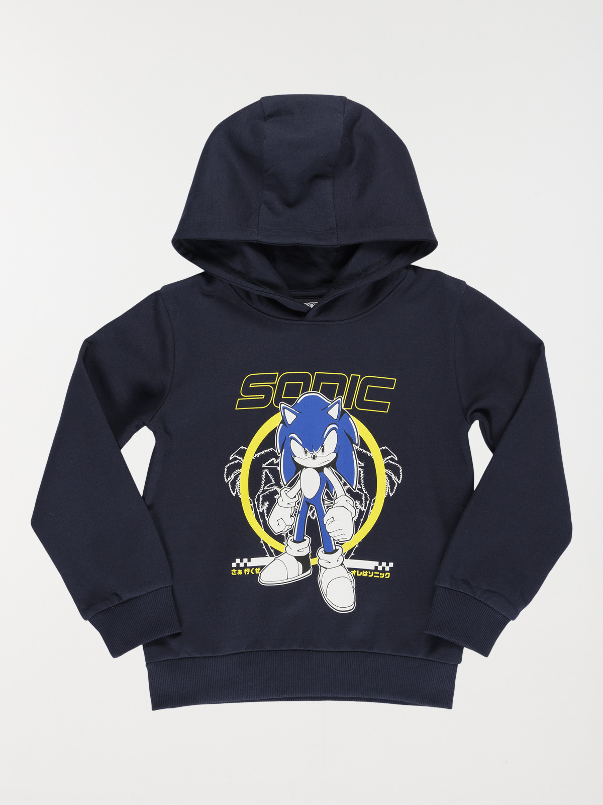 Sweat à capuche Sonic garçon (3-12A)