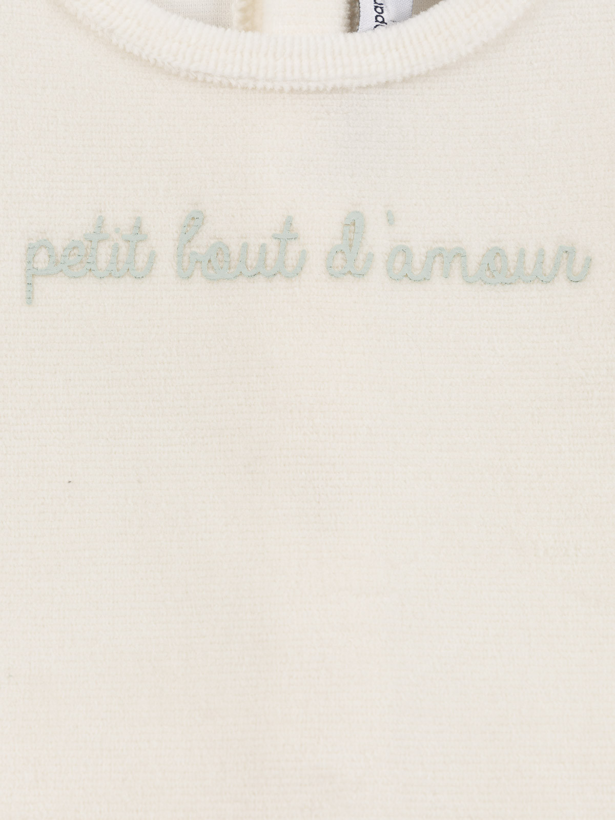 Dors-bien bout d'amour fille (3-24M) Dors-bien bout d'amour fille (3-24M)