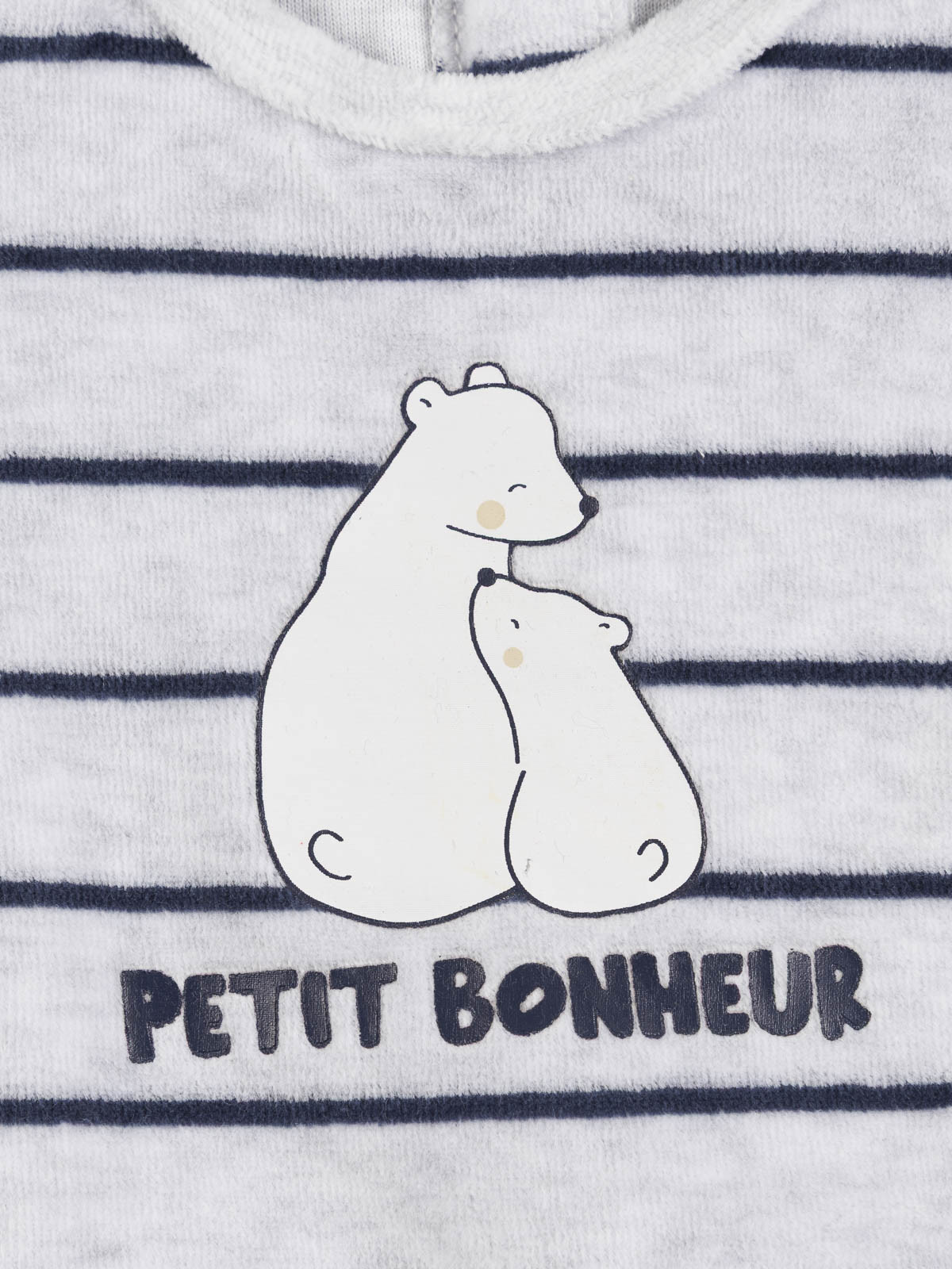 Dors-bien petit bonheur garçon (3-24M) Dors-bien petit bonheur garçon (3-24M)