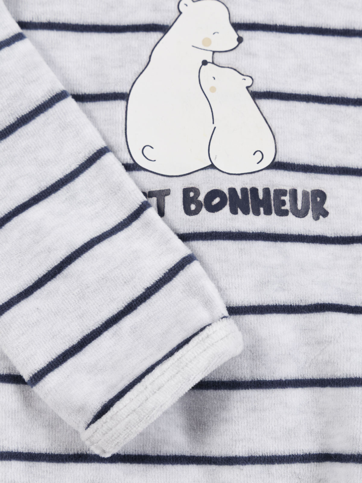 Dors-bien petit bonheur garçon (3-24M) Dors-bien petit bonheur garçon (3-24M)