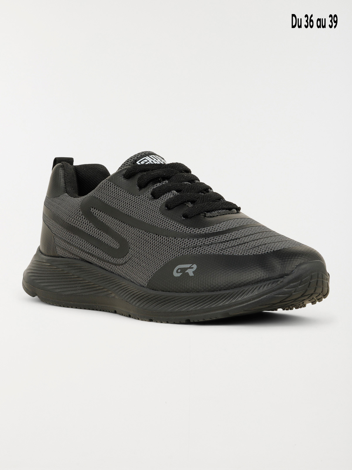 Baskets de sport noires garçon (31-39) Baskets de sport noires garçon (31-39)