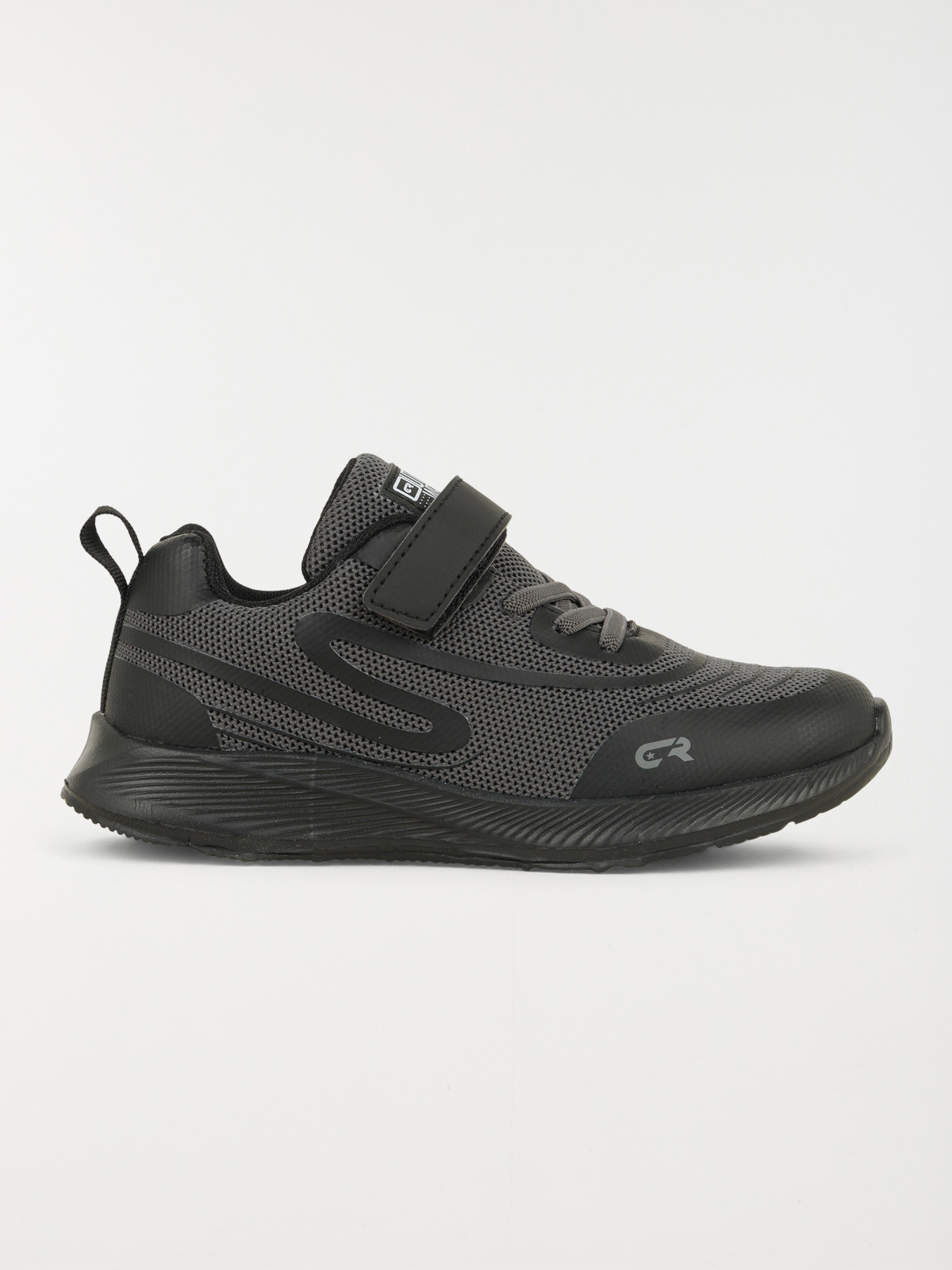 Baskets de sport noires garçon (31-39)