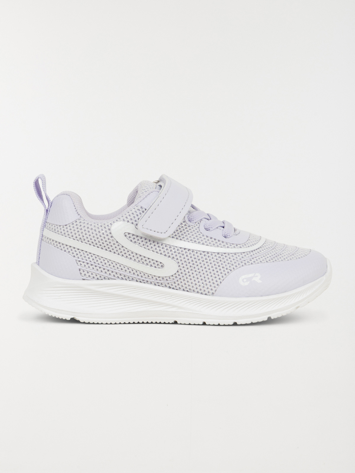 Chaussures sport violettes fille (24-30)