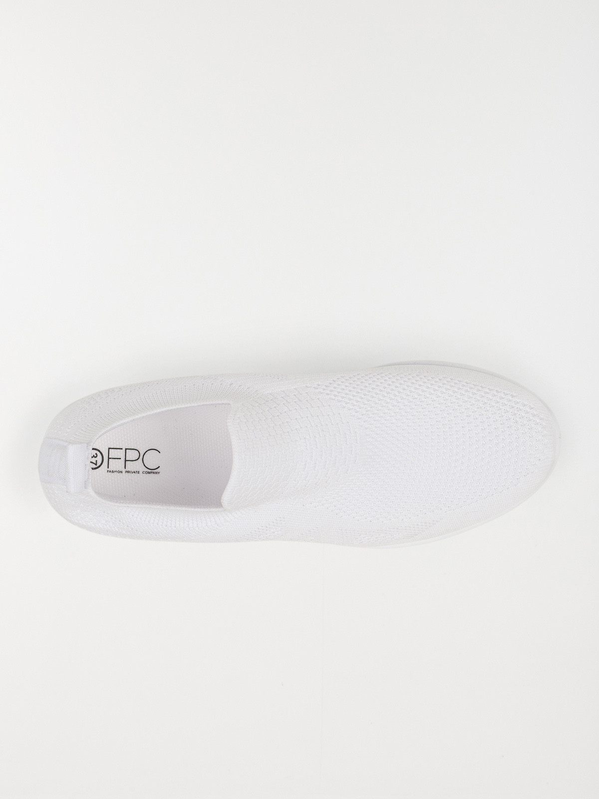 Basket blanche compensée femme (36-41) Basket blanche compensée femme (36-41)