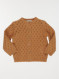 Image produit Couleur: toffee