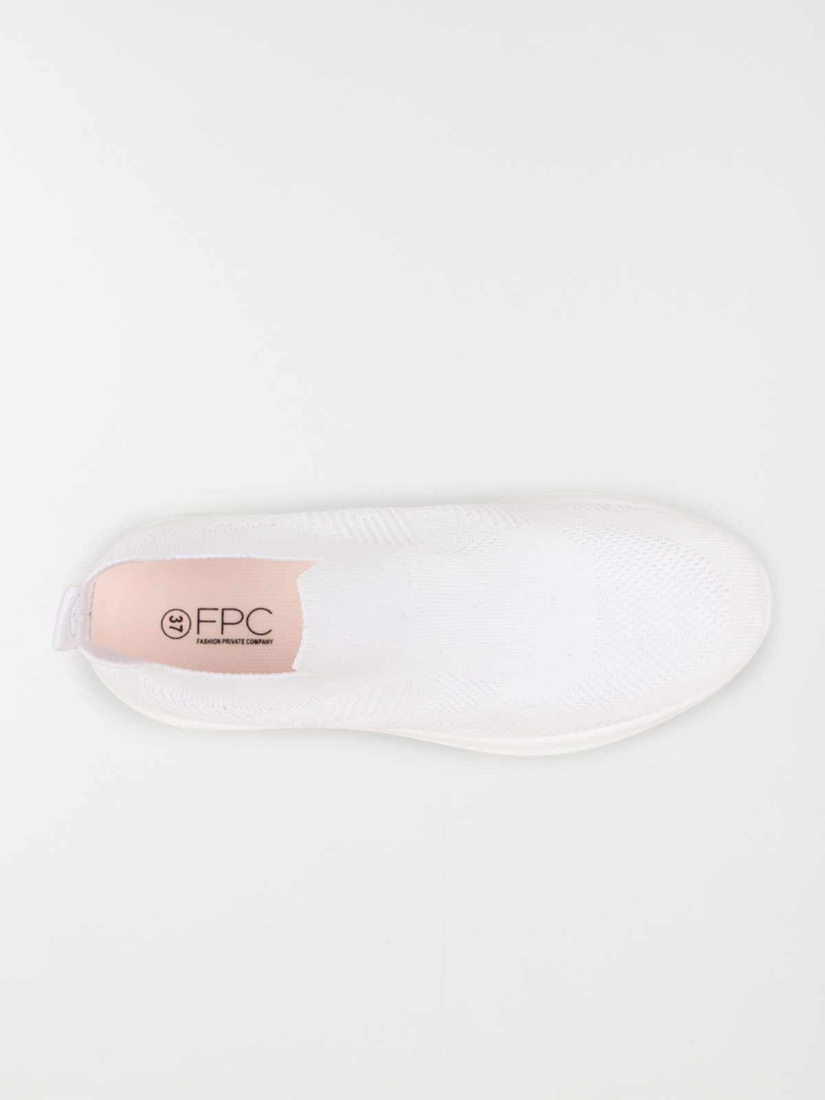 Basket de sport femme blanche (36-42) Basket de sport femme blanche (36-42)