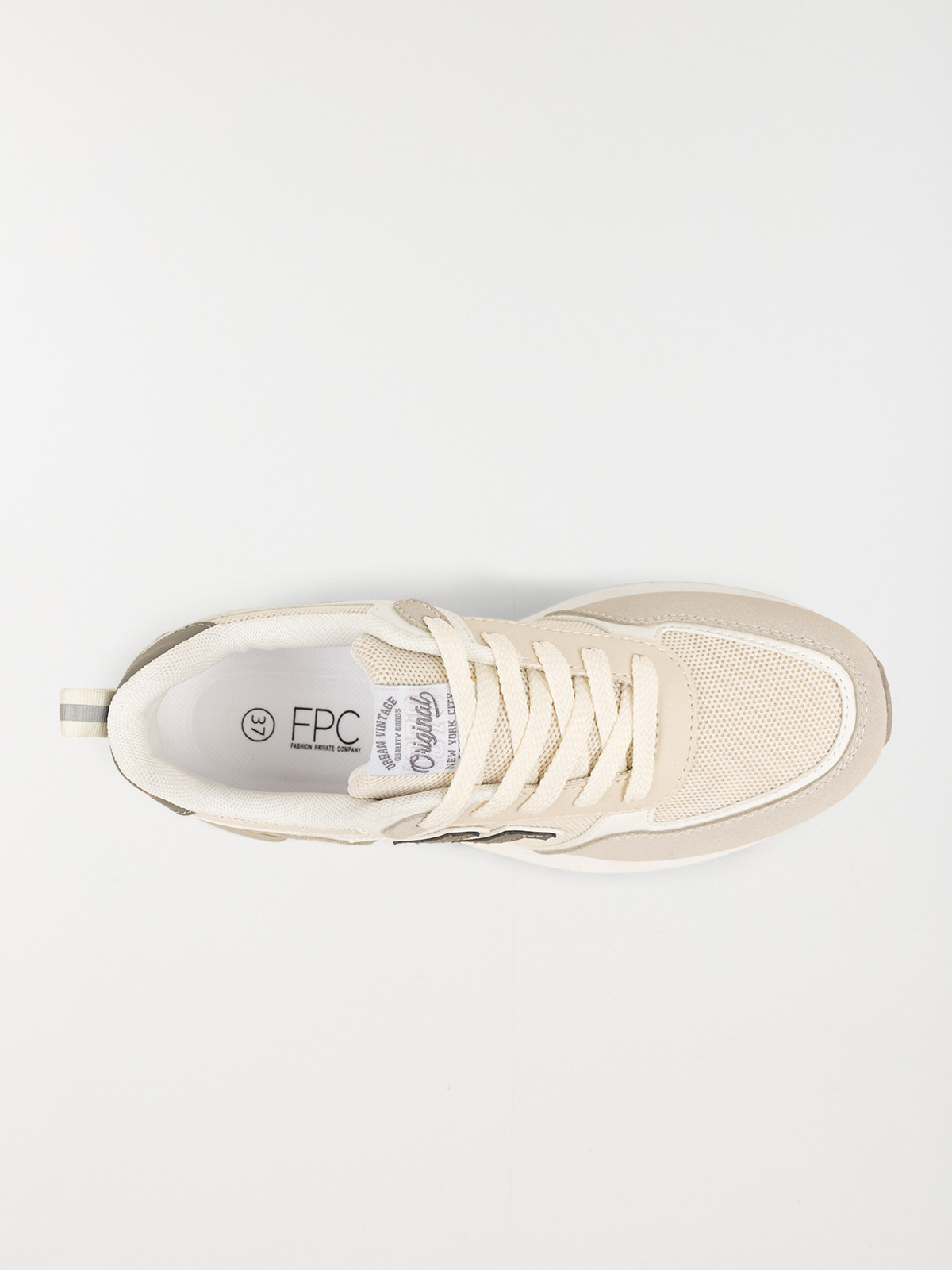 Baskets coloris beige femme (36-41)