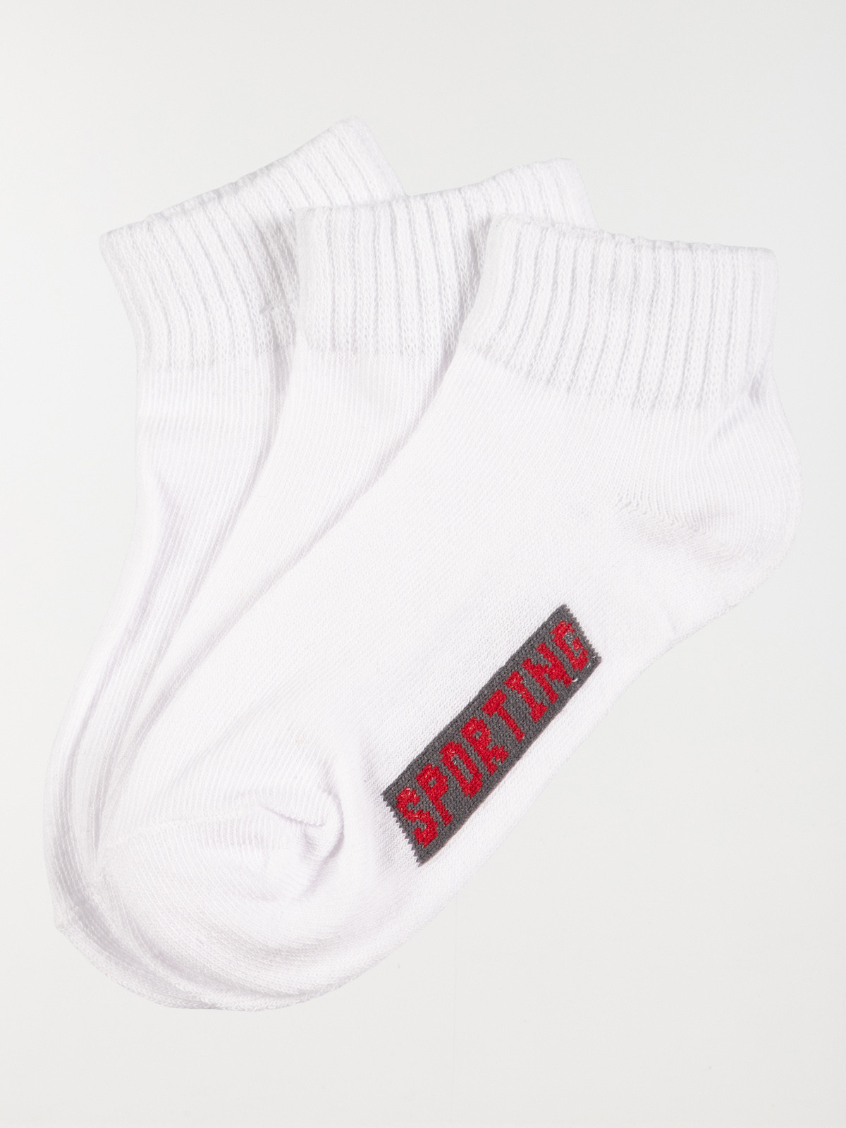 Lot 3 paires chaussettes sport garçon