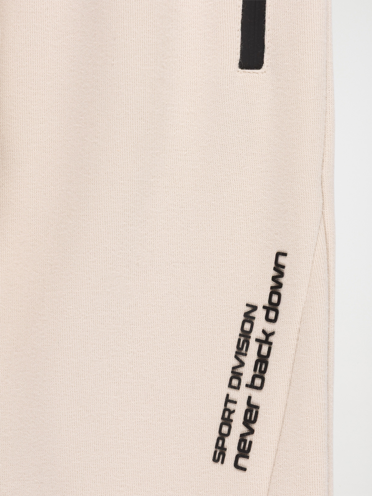 Pantalon de jogging garçon craie (3-12A) Pantalon de jogging garçon craie (3-12A)