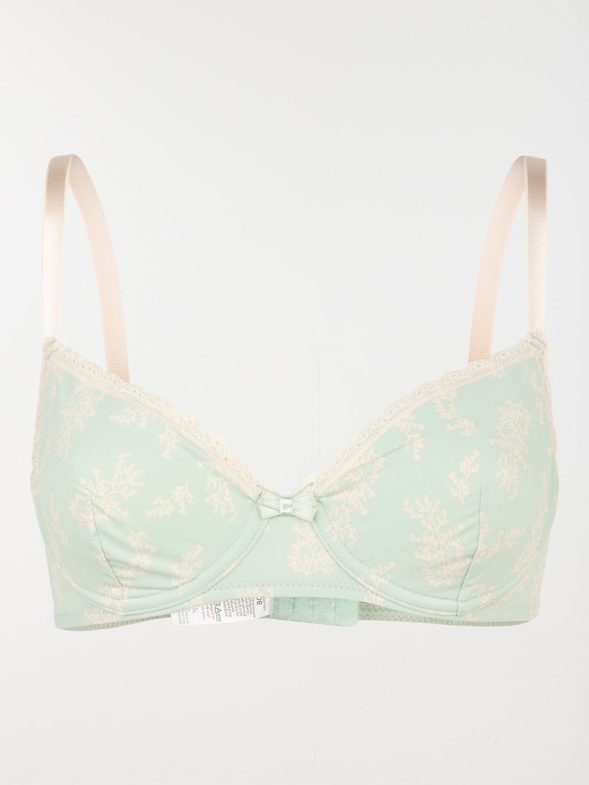 Lot de 2 soutiens-gorge femme (85B-95E) Lot de 2 soutiens-gorge femme (85B-95E)