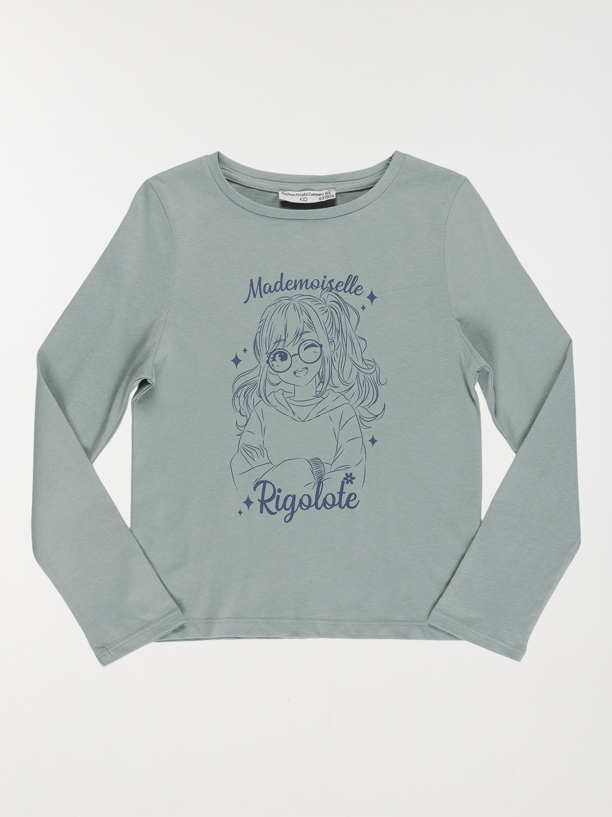 Tee-shirt rigolote fille (3-12A)