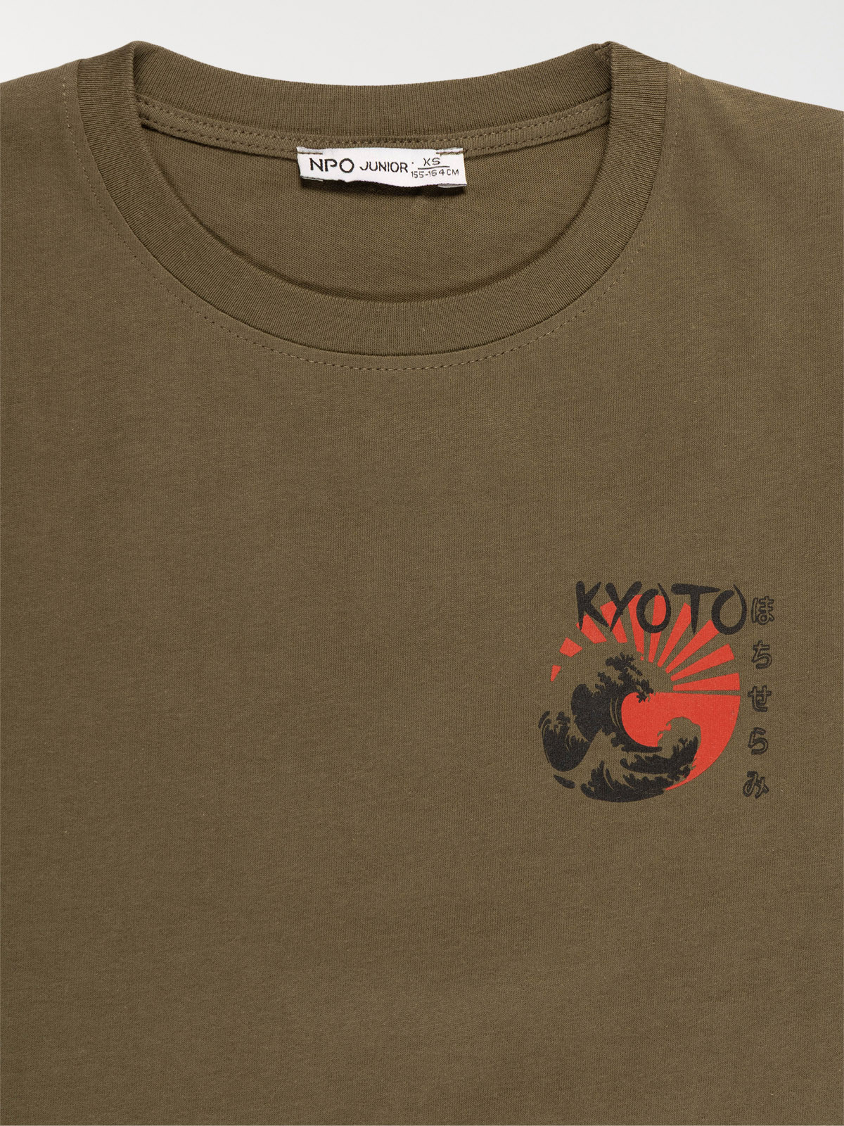 Tee-shirt Kyoto garçon (XXS-M) Tee-shirt Kyoto garçon (XXS-M)