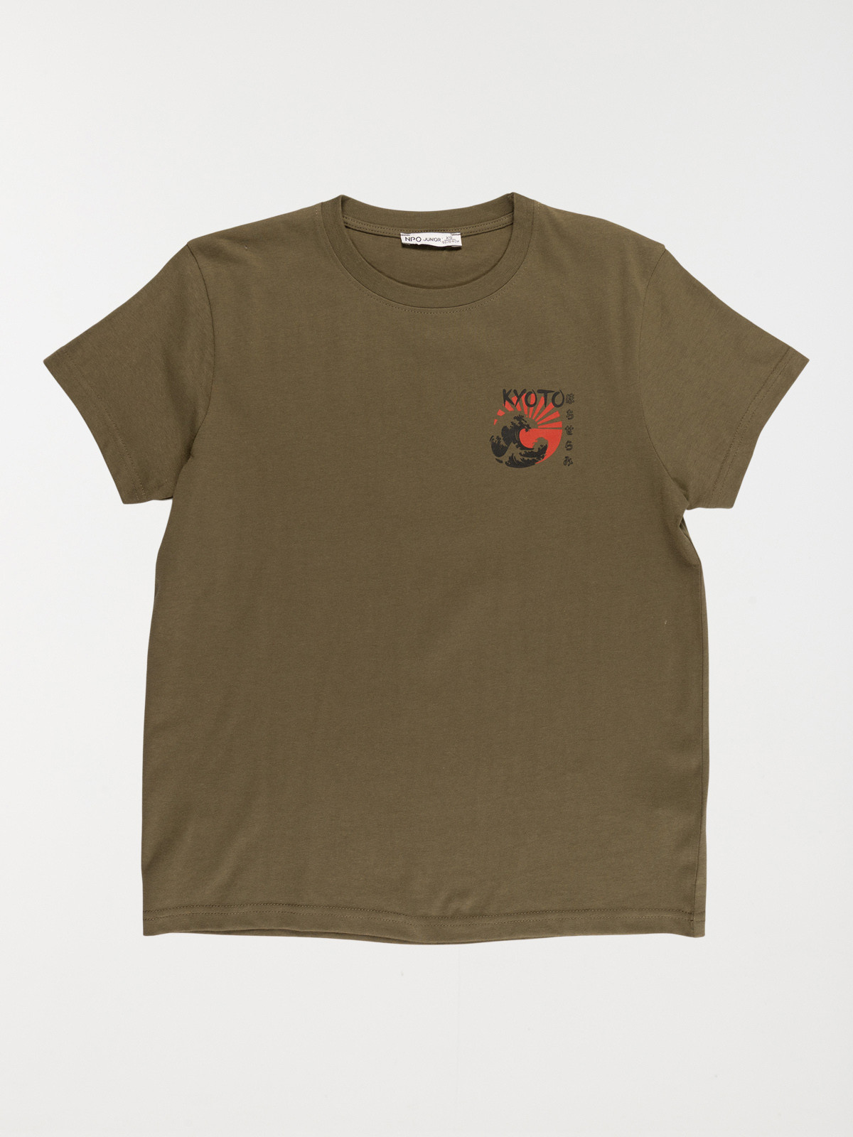Tee-shirt Kyoto garçon (XXS-S)