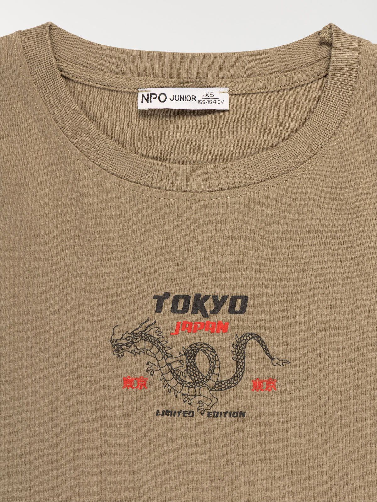 Tee-shirt imprimé Tokyo garçon (XXS-M)