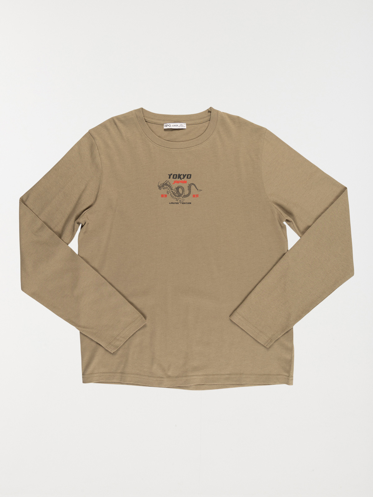 Tee-shirt imprimé Tokyo garçon (XXS-M)