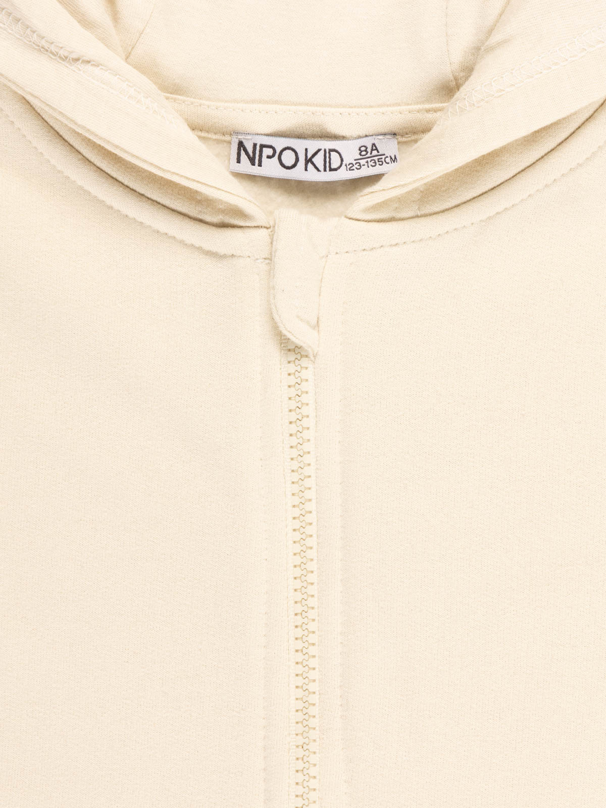 Sweat uni zippé à capuche garçon (3-12A) Sweat uni zippé à capuche garçon (3-12A)