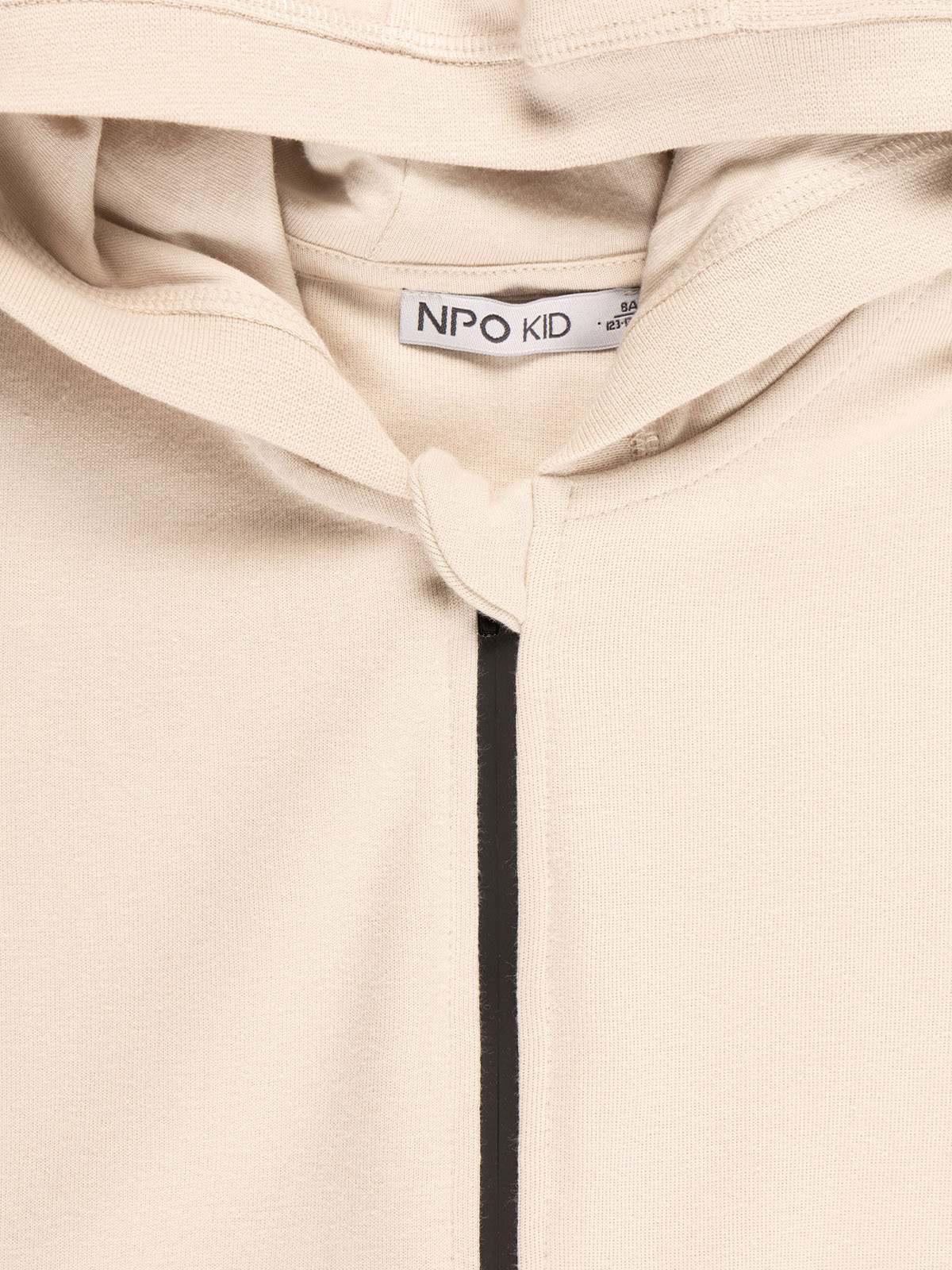 Sweat capuche zippé garçon (3-12A)