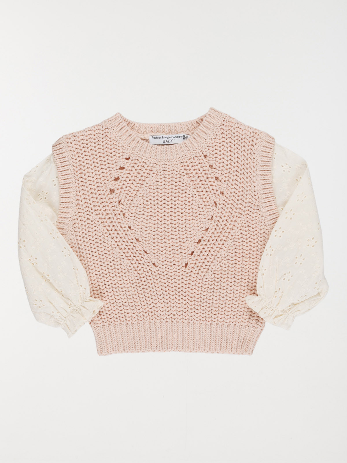 Pull fantaisie 2 en 1 fille (3-36M)