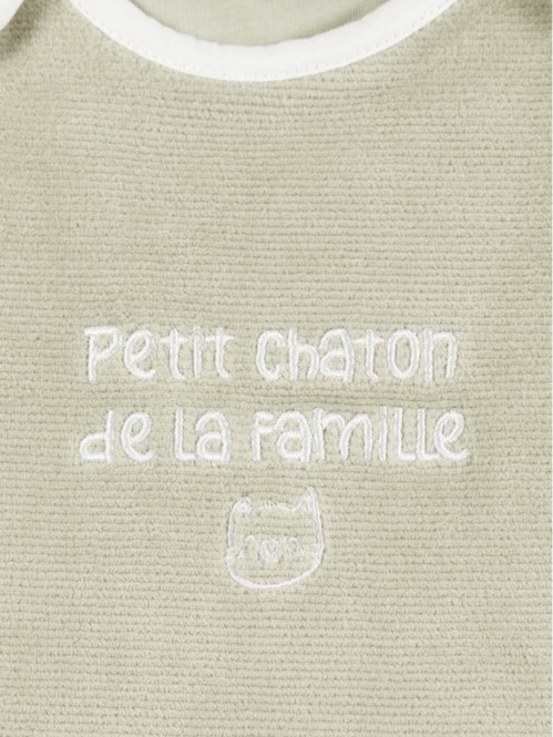 Gigoteuse réglable verte...