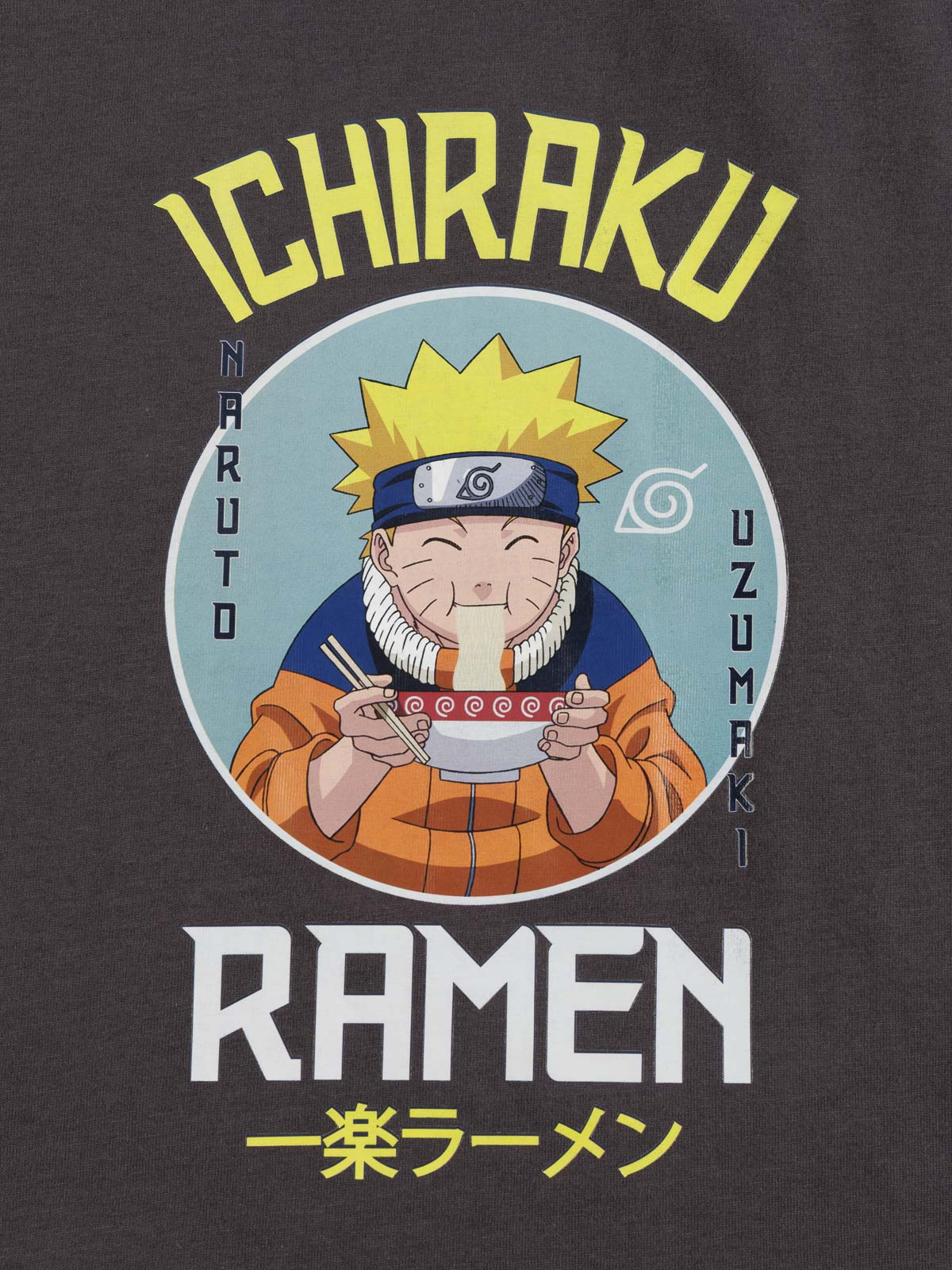T-shirt garçon motif Naruto (5-12A)