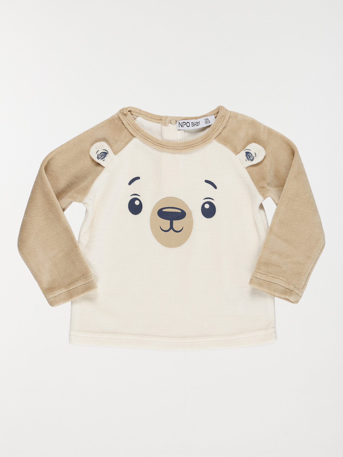 Pyjama en velours ourson garçon (6-36M)