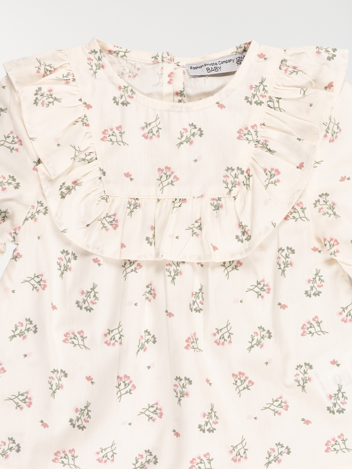 Blouse fleurie fille (3-36M) Blouse fleurie fille (3-36M)