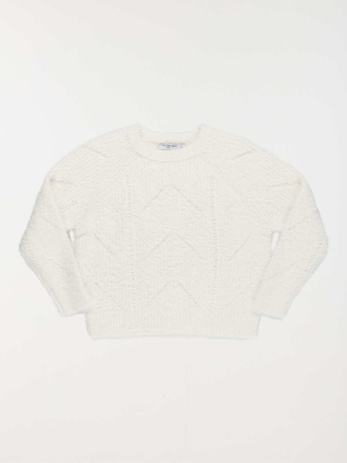 Pull col rond écru fille (3-12A) Pull col rond écru fille (3-12A)