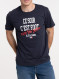 Image produit Couleur: Marine Navy