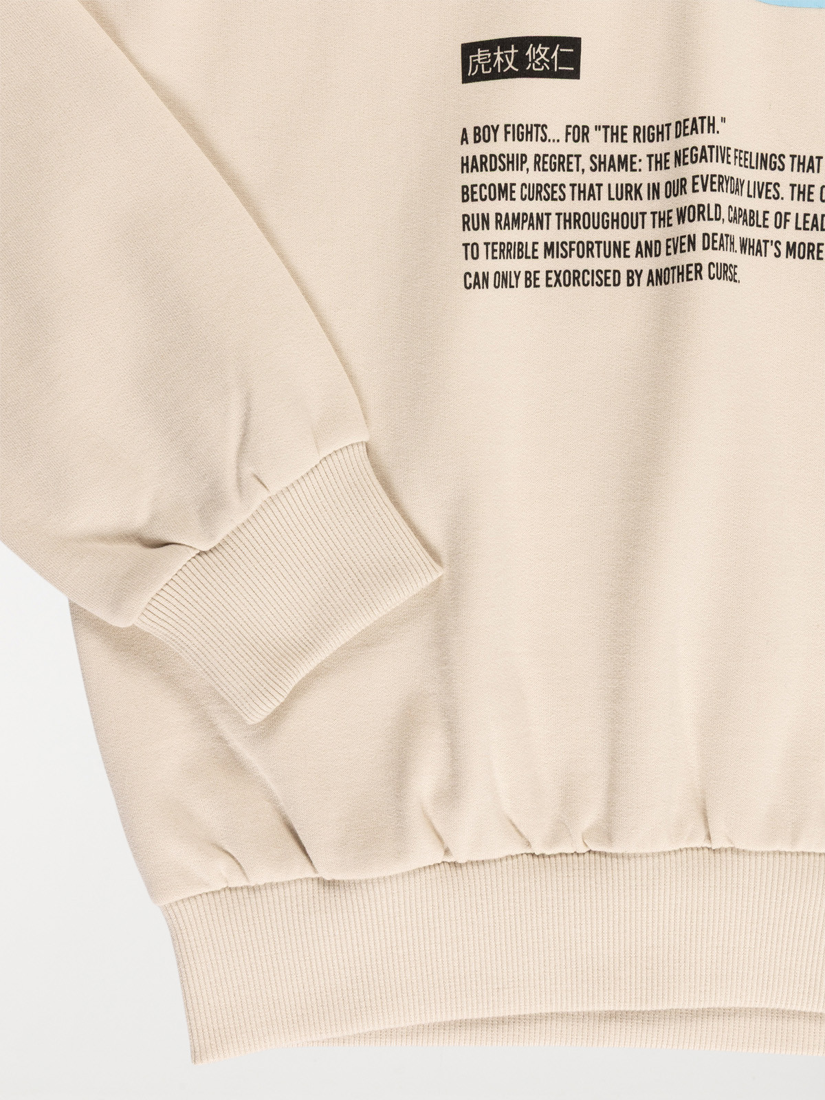 Sweat Jujutsu Kaisen garçon (XXS-M)