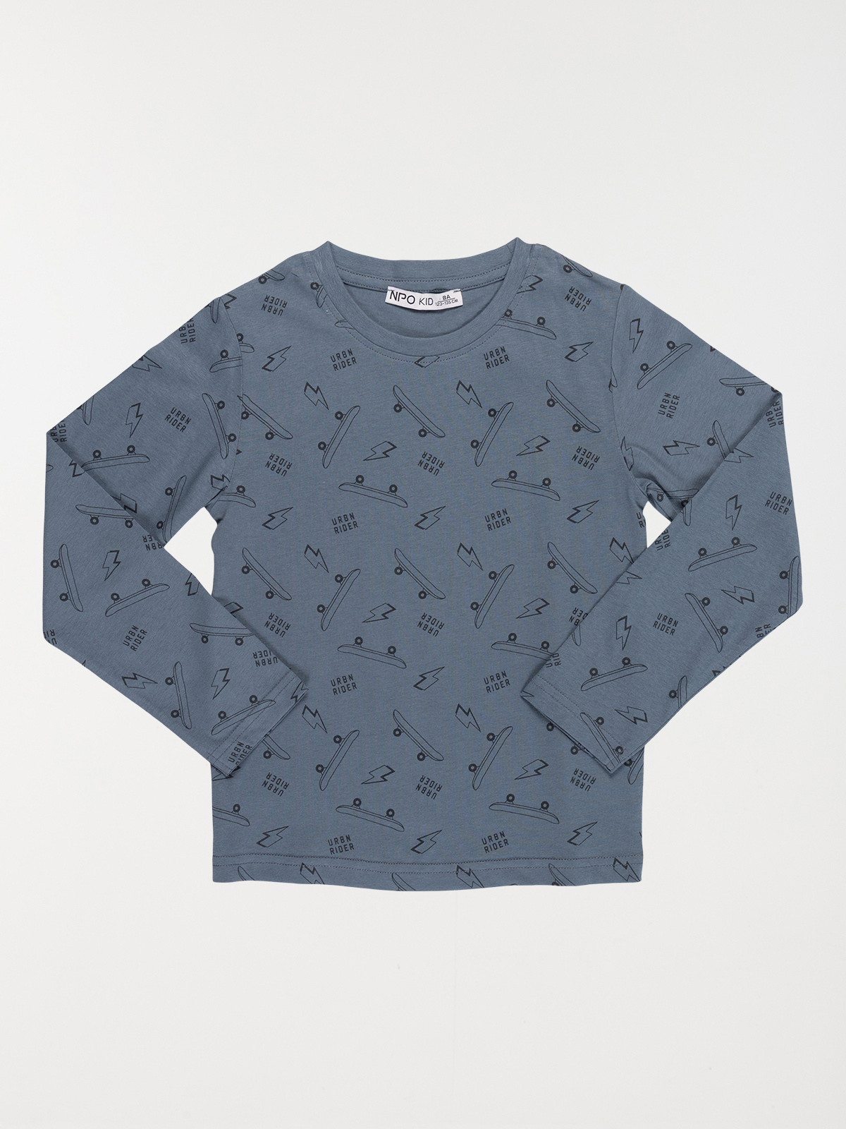 Pyjama skateboard garçon (3-12A)