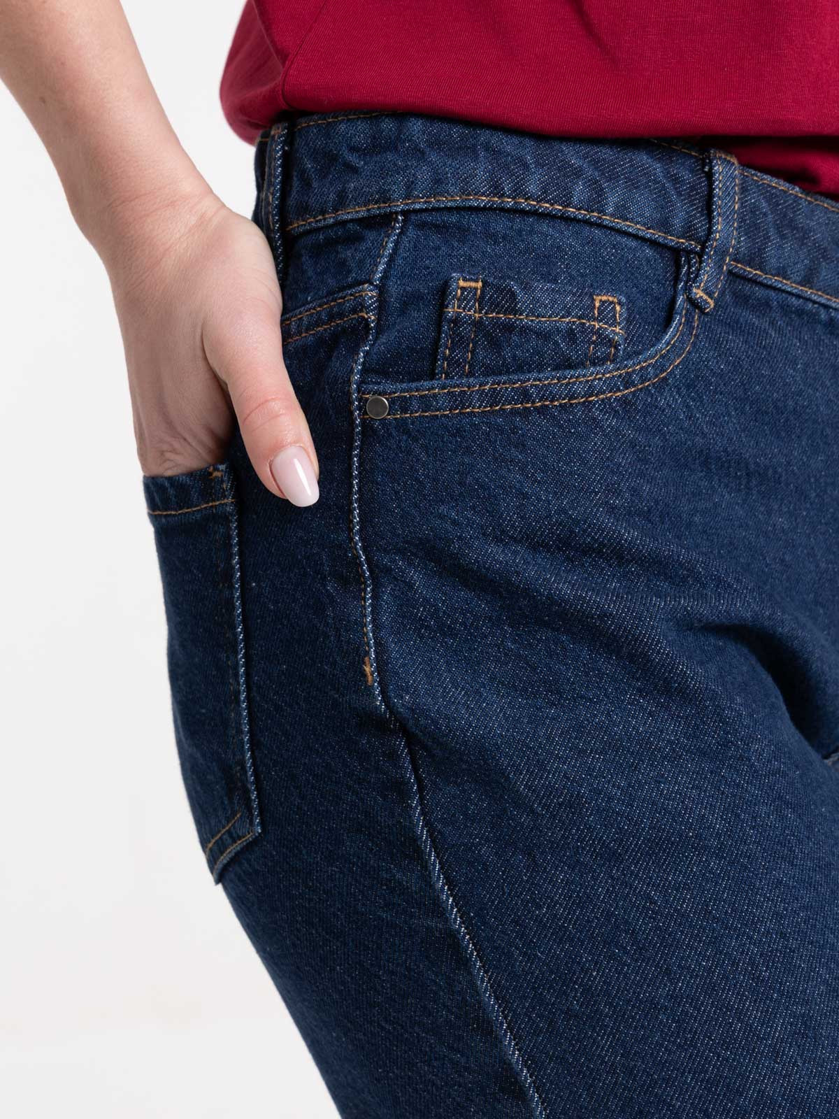 Jean regular brut femme Jean regular brut femme