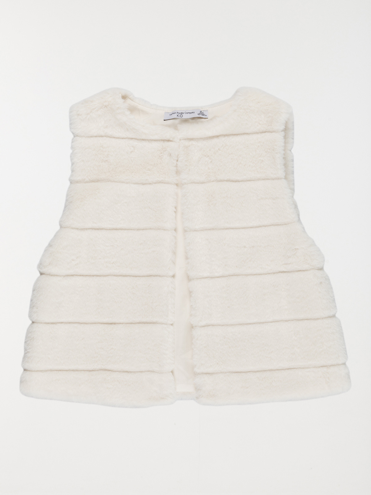 Gilet sans manches écru fille (3-12A) Gilet sans manches écru fille (3-12A)