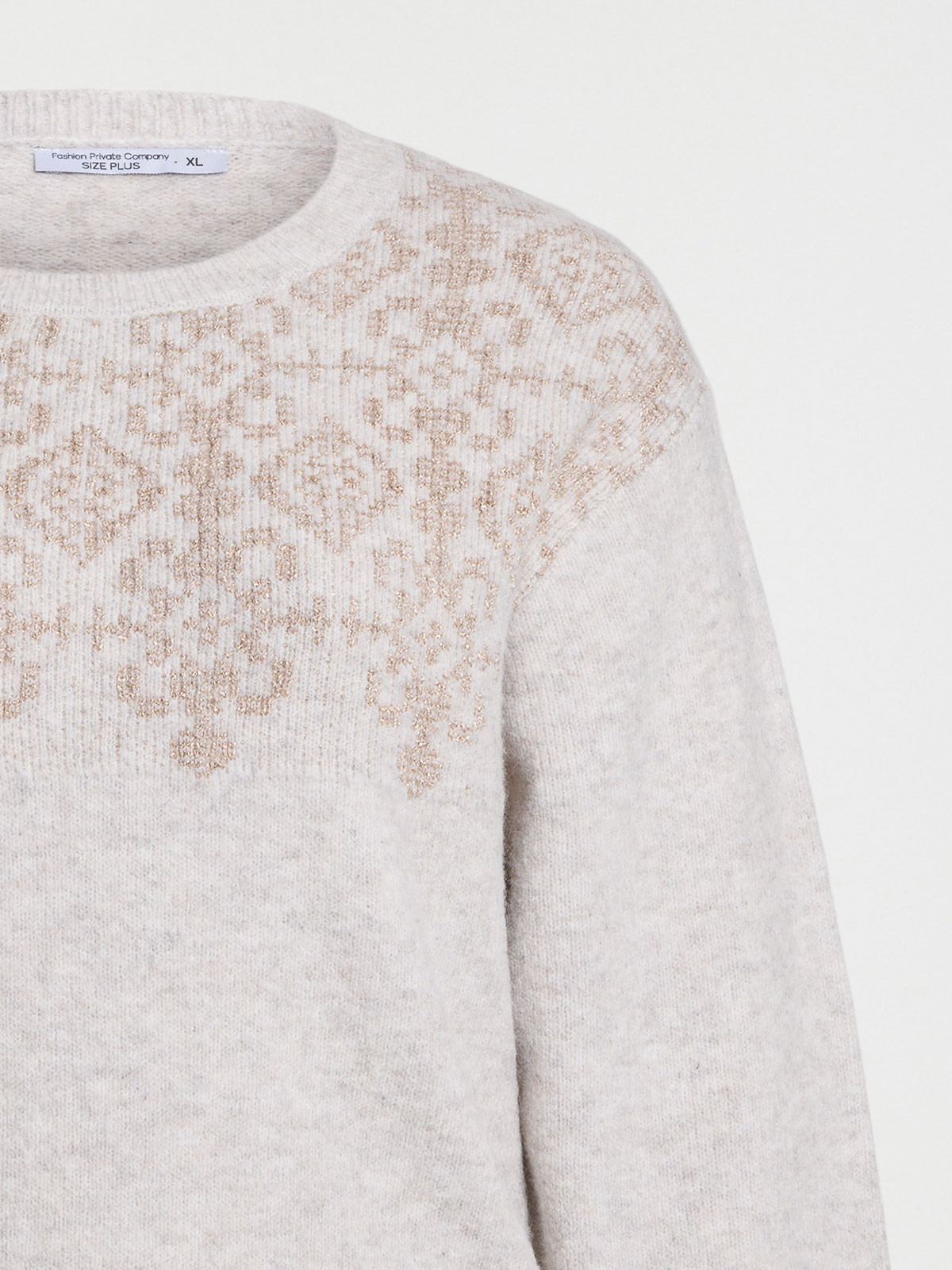 Pull beige rosé grande taille femme